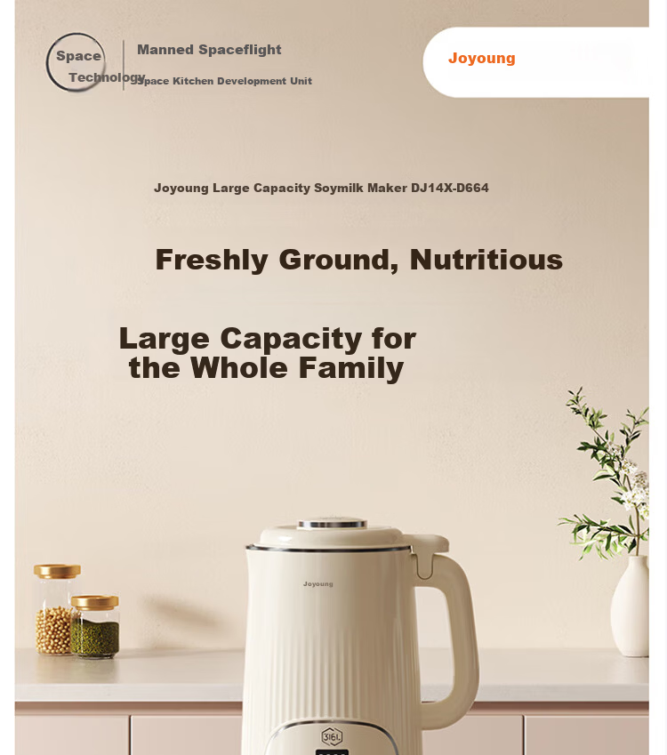 Joyoung Fully Automatic Household Blender 1.4L Soy Milk Maker Silent Filter-Free 316L Stainless Steel Self-Cleaning Juicer with Appointment DJ14X-D664 1