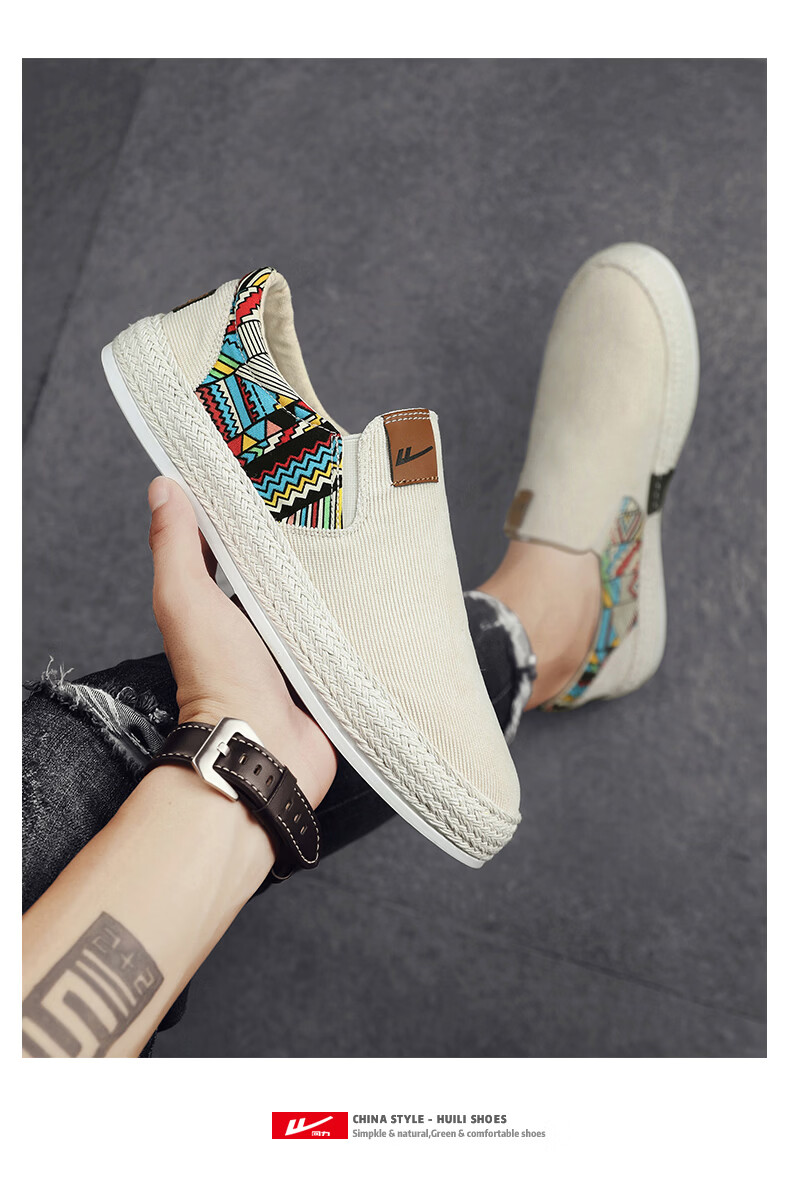 Warrior Men's Spring Slip-On Canvas Shoes Ultra-Light Soft Sole Traditional Print Fashion Versatile Canvas Shoes Black Color Size 44 7