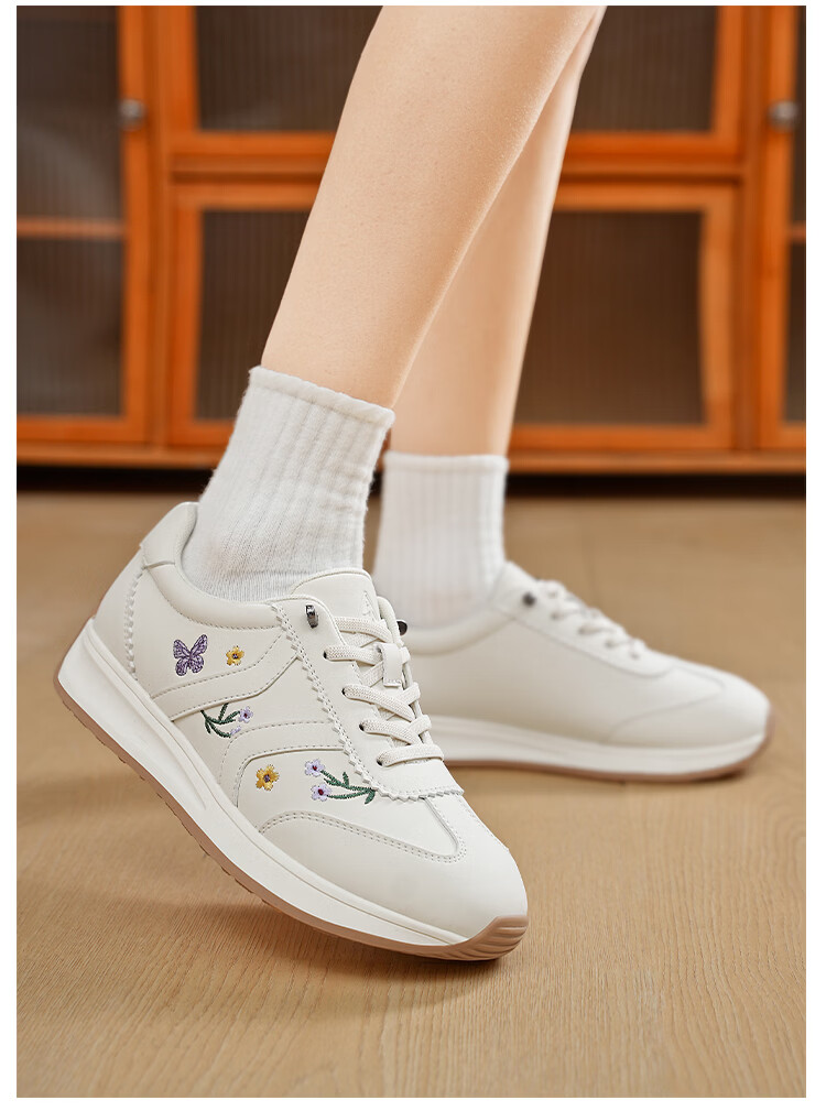 Zulijian Elderly Shoes [520 Gift for Mom], Casual Women's Shoes, Mom Shoes, Embroidered White Sneakers, 86030K Beige, Size 40 5