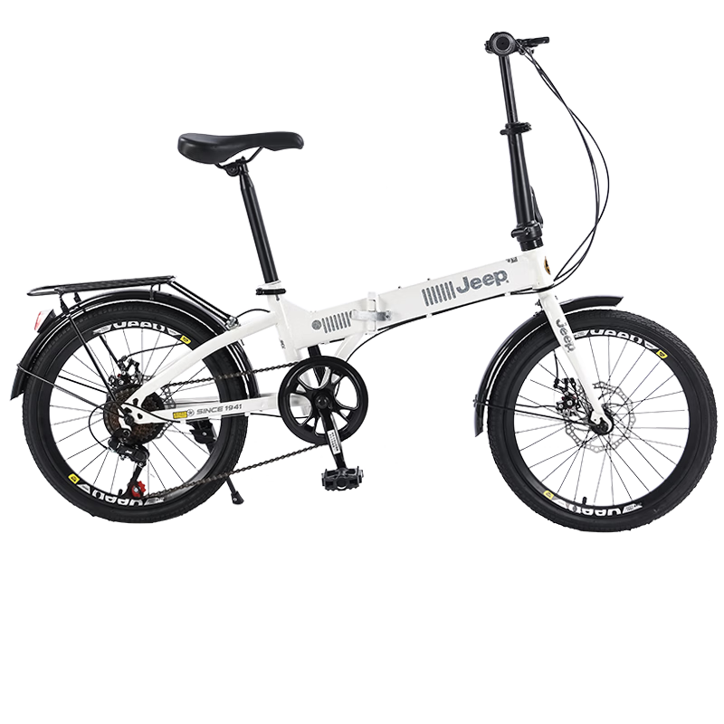Jeep Folding Bicycle Adult Unisex Foldable Commuter Bike Seli Pro Military Green 20-inch 7-Speed