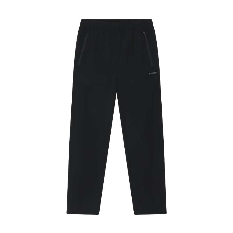 361° Men's Spring Summer New Sun Protection Ice Feeling Sports Pants Casual Loose Straight Leg Cropped Pants 652624714H-3