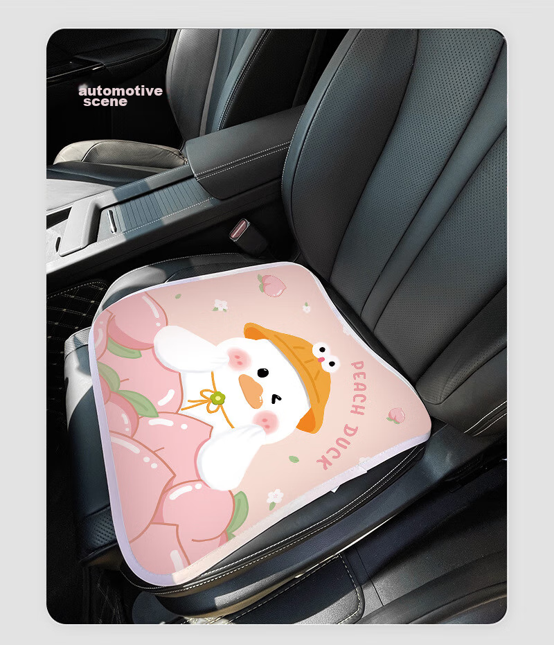 Fanyejia Cushion, Breathable Seat Pad for Student Dormitory And Office, Long-Sitting Aid, Computer Chair Butt Pad, Car Seat Cushion, Suitable for All Seasons 9