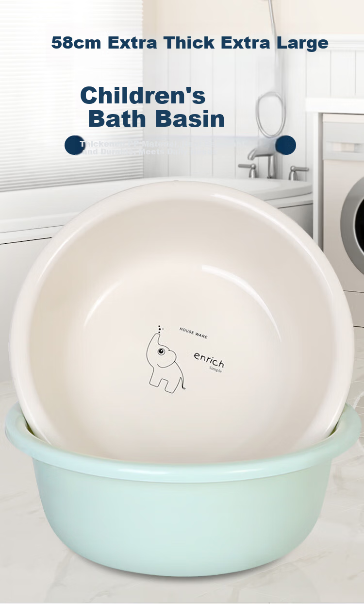 Fuai Jia Baby Basin Extra Large 58cm Infant Baby Pet Bath Tub Plastic Washing Basin Random Color 2