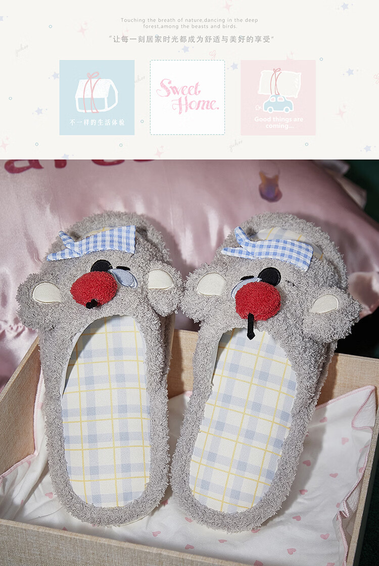 Gukoo Women's Four-Season Original Cute Koala Plaid Flat Home Slippers Vanilla Gray Size 38-39 6