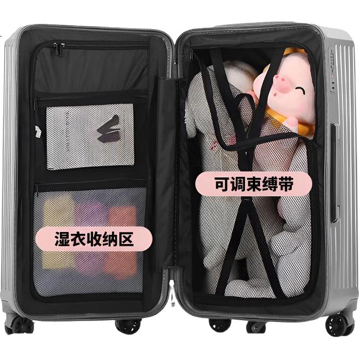 Чемодан SGG