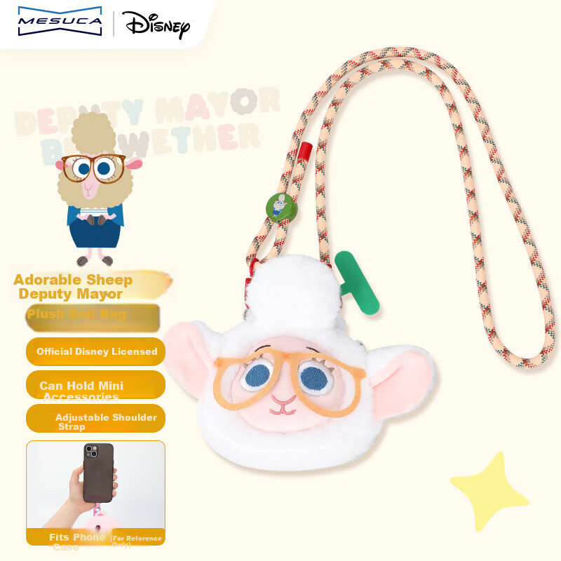 Disney Mayor Sheep Plush Cartoon Earphone Bag Coin Purse Phone Crossbody Strap Lanyard