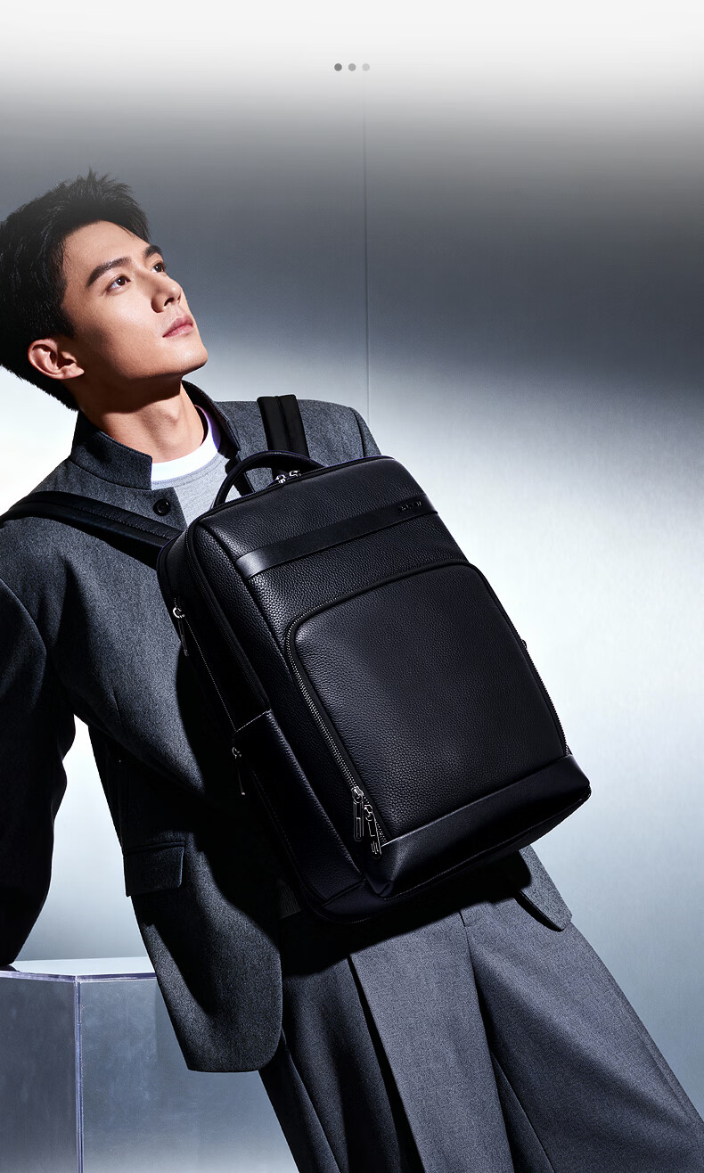 Bopai Genuine Leather Business Backpack for Men 16-inch Laptop Bag Travel Holiday Gift for Husband 5