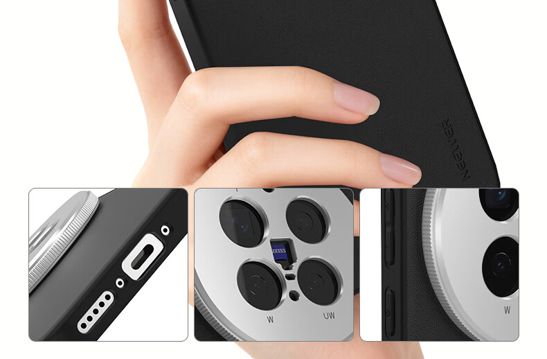 NEEWER VIVO X300/X300Pro Photography Phone Case with External Lens, Faux Leather Texture, Professional Handheld Photography Accessory 8