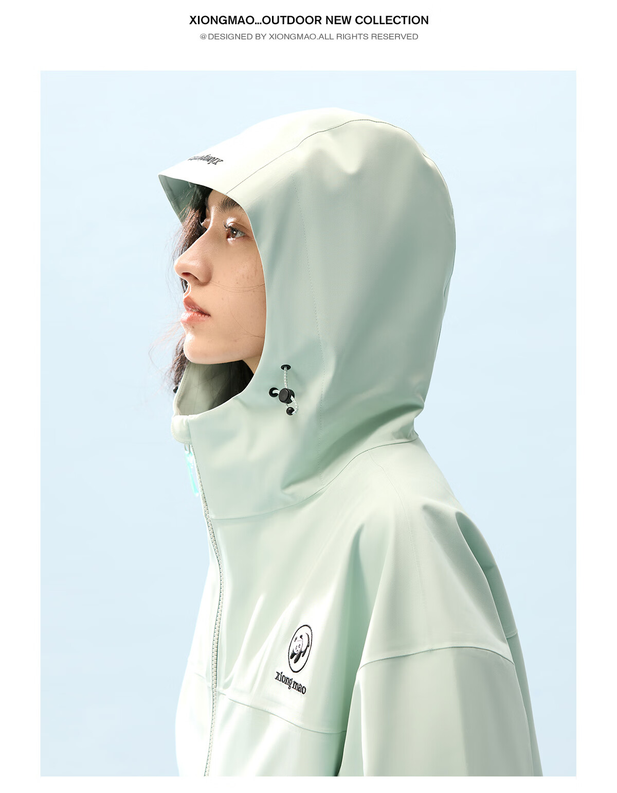 Panda Liu Yifei Style [Play Wild 2.0] Fluorine-Free Windproof Waterproof Durable Jacket for Men and Women Spring Summer B061 17