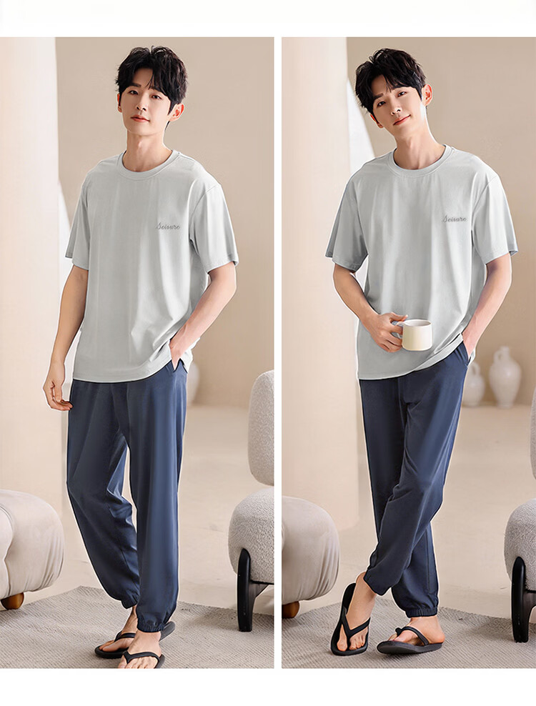 Yiershuang Men's Pure Cotton Summer Short Sleeve Pajamas 2026 New Antibacterial Mite-Resistant Casual Breathable Homewear Set Suitable for Outdoor Wear 8