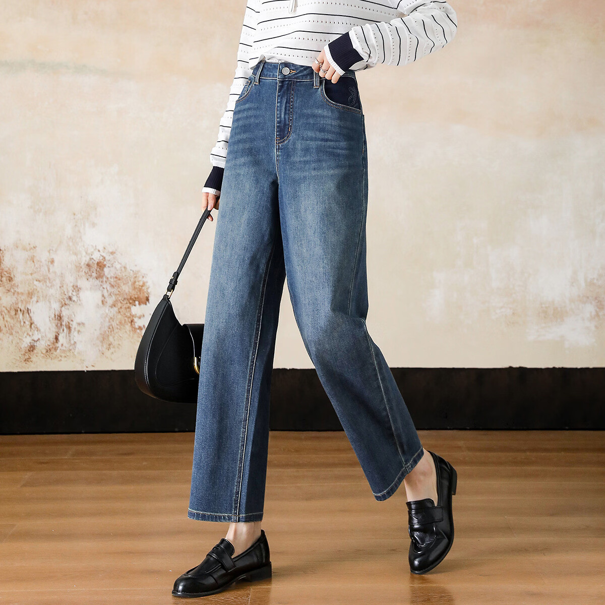 Demana Straight Leg Slim Pants Spring High Waist Colorblock Embossed Frayed Letter Embroidery Skinny Women's Jeans