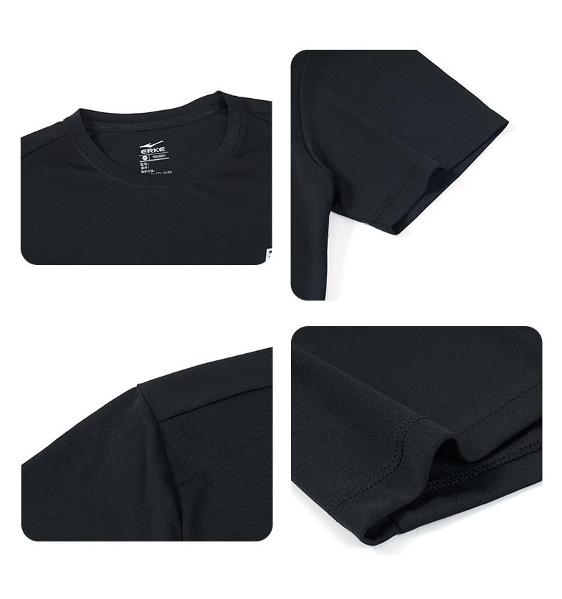 Erke Men's Sports Antibacterial Short Sleeve Crew Neck T-Shirt Summer New Moisture-Wicking Quick-Dry Casual Base Layer 12