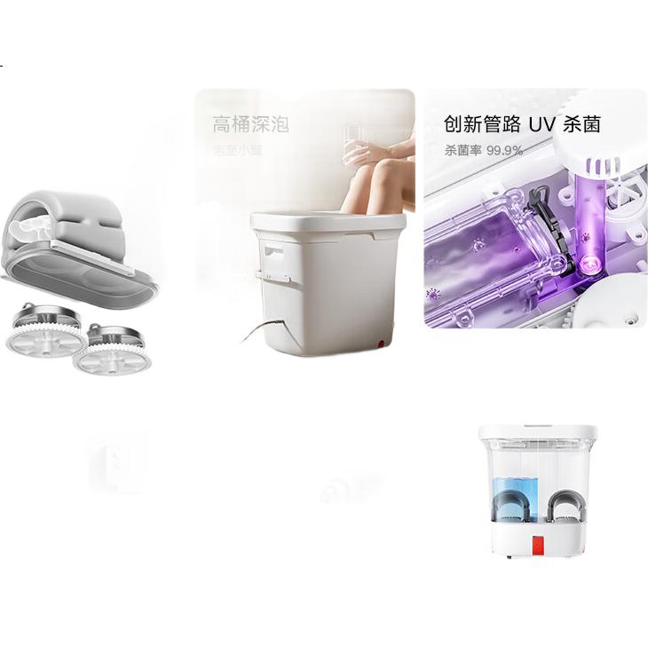 Xiaomi Mijia Foot Soaking Bucket, Fully Automatic, Constant Temperature Heating, Airbag Massage, Smart Sterilizing Foot Bath Tub, Calf-Length Foot Soak Basin, Valentine's Day Gift, Chinese New Year Present