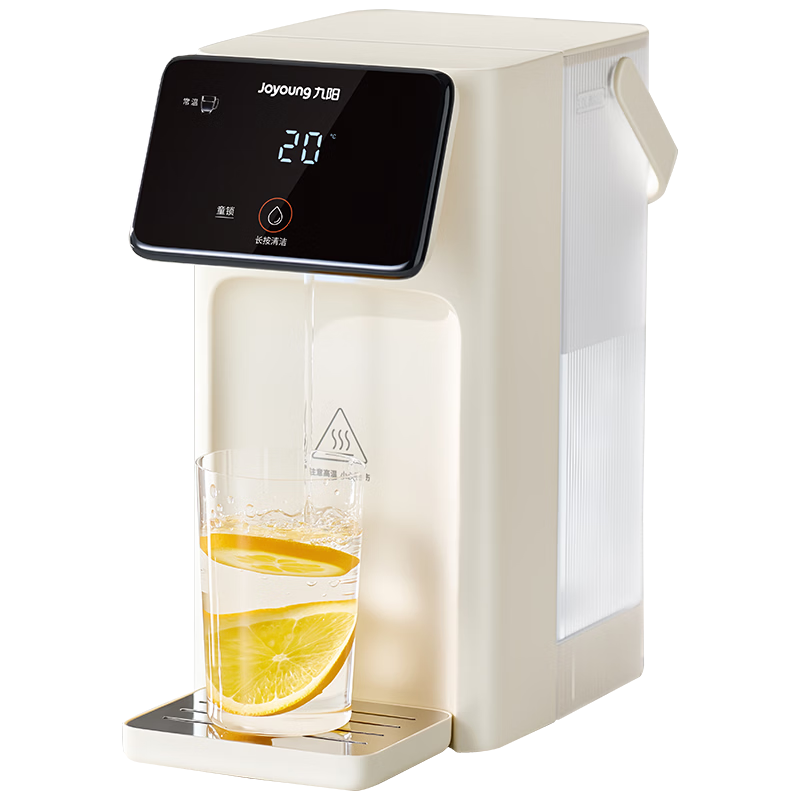 Joyoung Home Water Dispenser Small Desktop Instant Heating 3L Antibacterial Water Tank Multi-Level Adjustable Integrated No-Installation Electric Kettle Tea and Milk Maker JYW-AJ3610