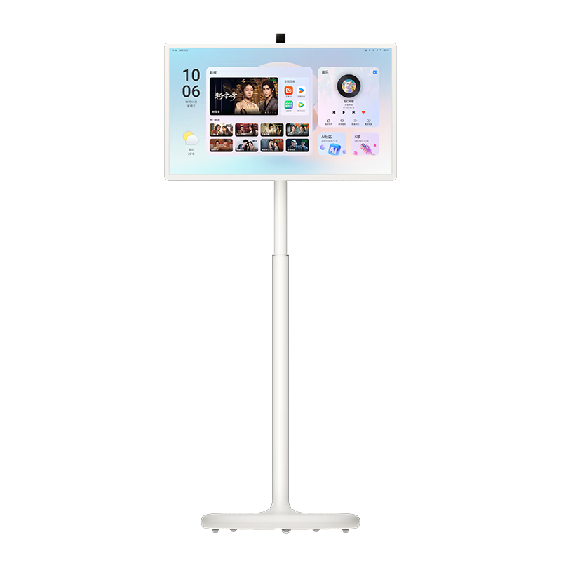 Hisense Dabai Bestie X7 Pro 27-inch 8-Core 8+256GB Large Tablet 16-Hour Battery Life AI Upgrade Cloud White New Release