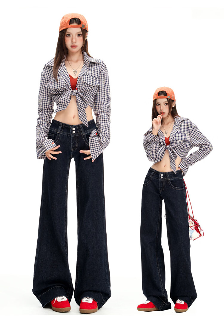 Freedom Style Tencel Slim Flared Jeans for Women 2026 Spring New Low Waist Slim Fit Draped Flared Pants 15