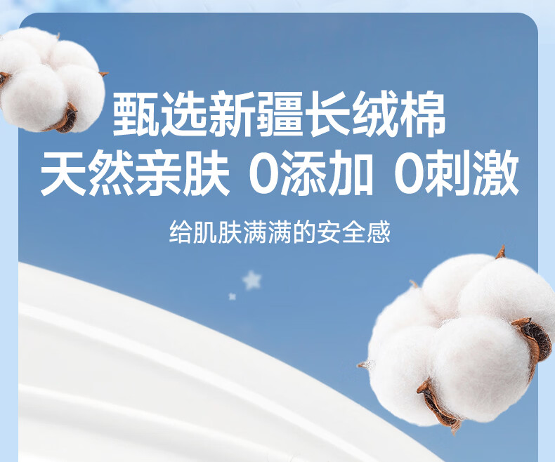 COTTON SHOOTS Facial Towel 60 Sheets*1 Pack 100% Cotton Soft Disposable Towel Boxed 20*20CM 4