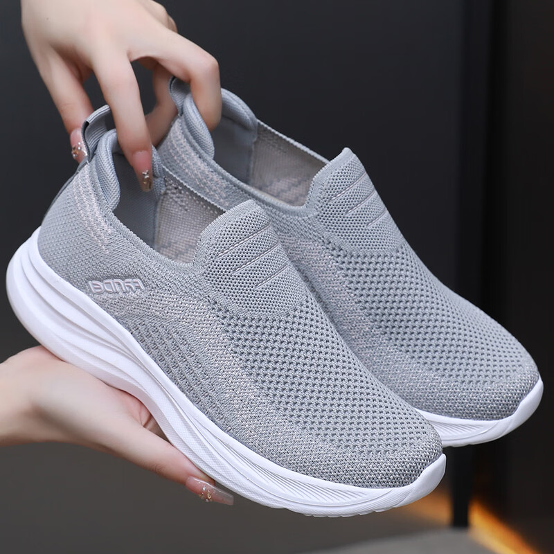 BURUIJING Spring Old Beijing Cloth Shoes Women's Slip-On Casual Shoes Mom Sports Shoes 61153 Gray Size 35