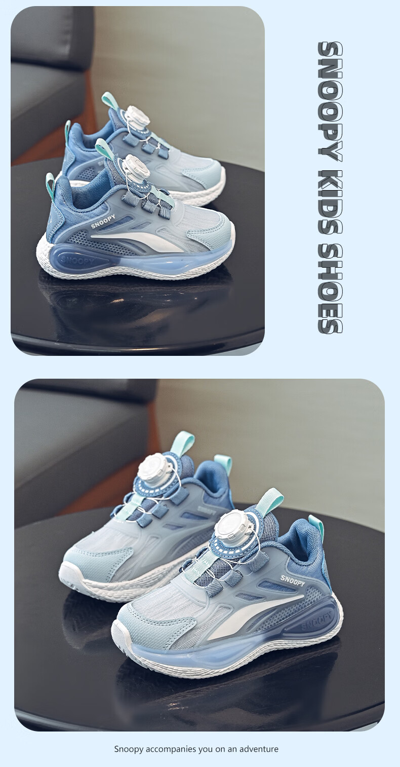 SNOOPY Kids Unisex Lightweight Running Shoes Casual Soft Sole Sports Shoes 0031 Light Blue Size 32 9