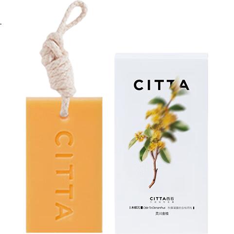 Ароматические саше CITTA Lingchuan Osmanthus Series, 35 г, Османтус и агаровое дерево
