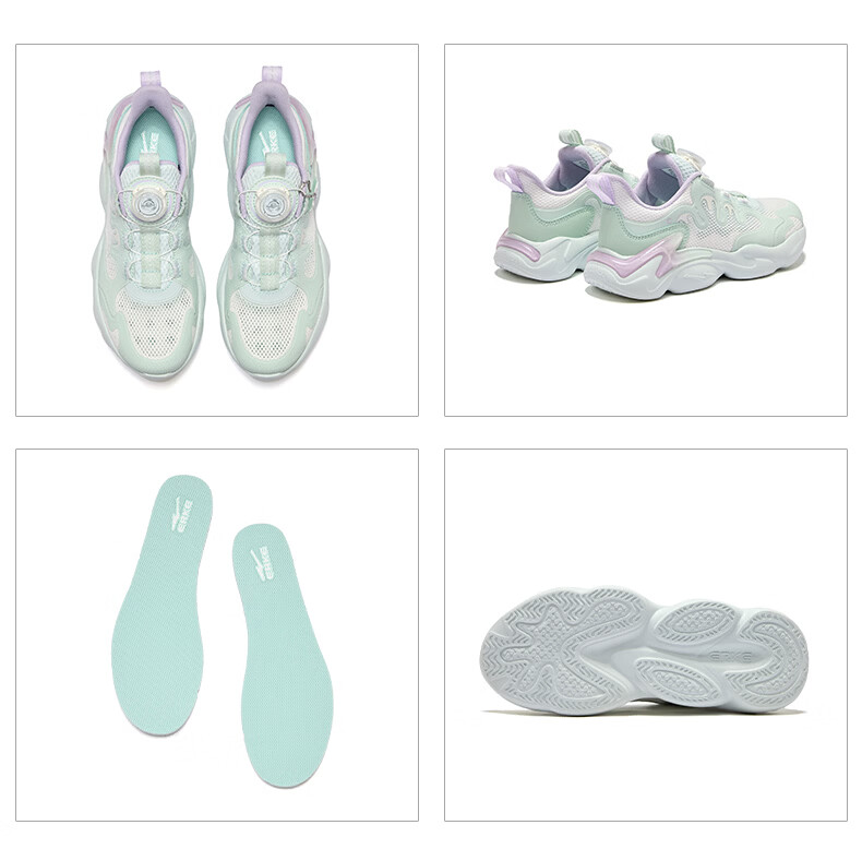 ERKE Kids Girls Casual Shoes Children's Breathable Mesh Sports Shoes Microcrystalline White/Sea Green Size 33 21