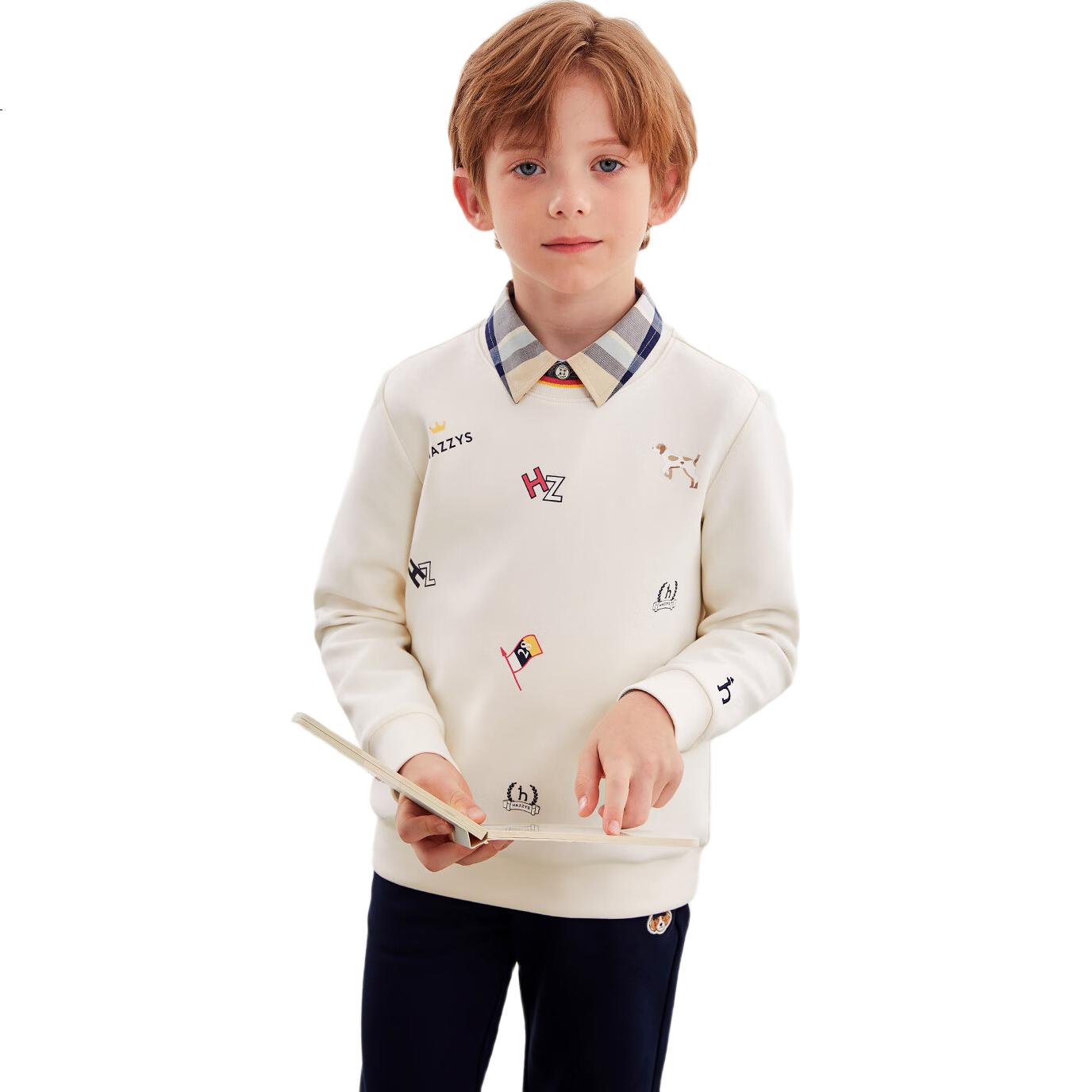 White Image 1