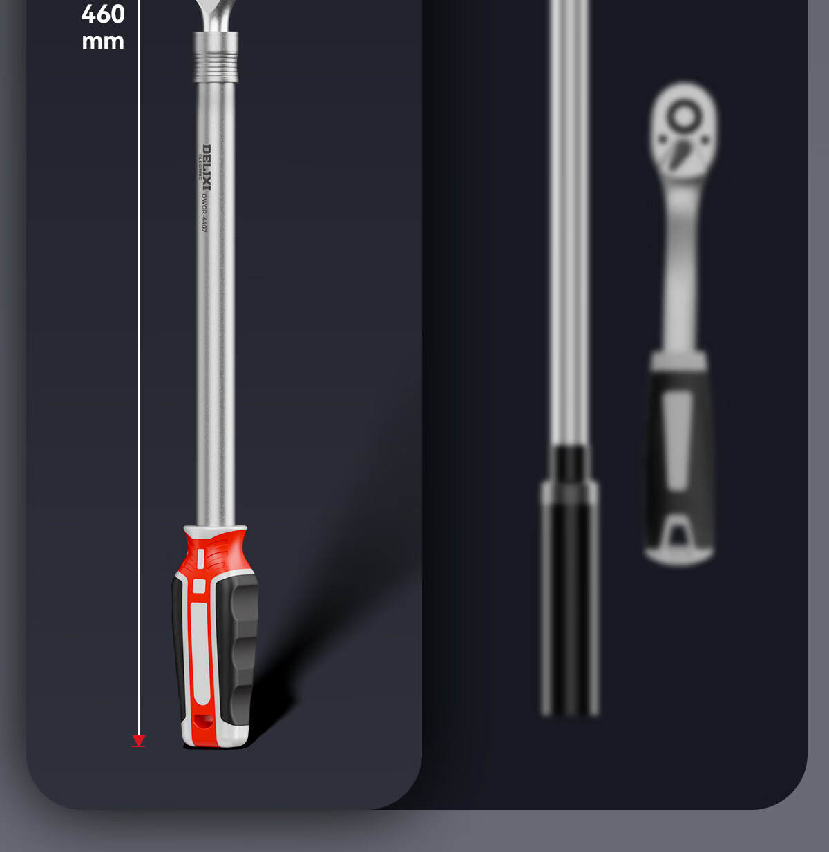 Delixi Industrial Grade 1/2 Large 72-Tooth Extended Telescopic Ratchet Wrench Socket Quick Wrench Labor-Saving Bidirectional 5
