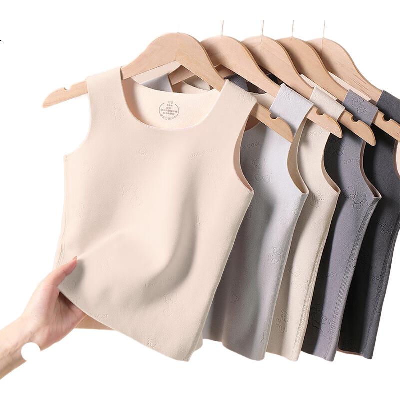 XUEXIMAN Kids Thermal Vest Autumn Winter Boys Fleece Warm Seamless Top Girls Baby Inner Wear Base Layer Vest