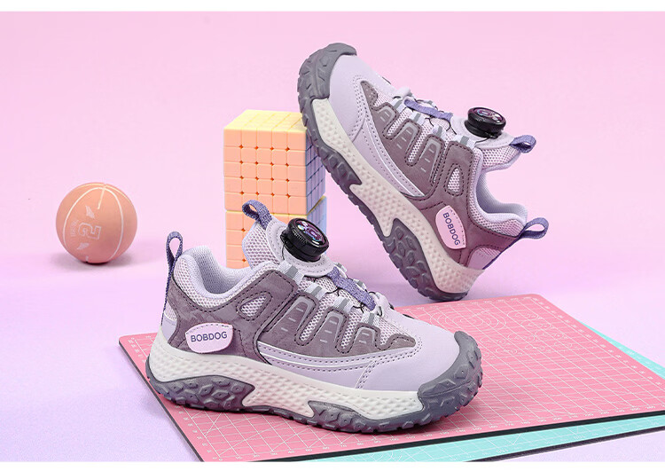 BOBDOG Kids Spring Low-Top Running Shoes Children's Sports Shoes Boys Casual Shoes 102561052 Light Beige/Navy Blue Size 32 4