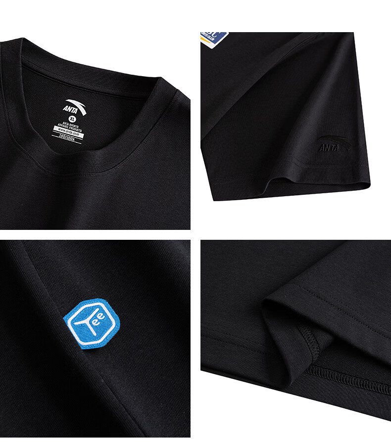 Anta Ice Silk T-Shirt | Casual Short Sleeve Men's Summer Loose Simple Sports Breathable Top 152628117 6