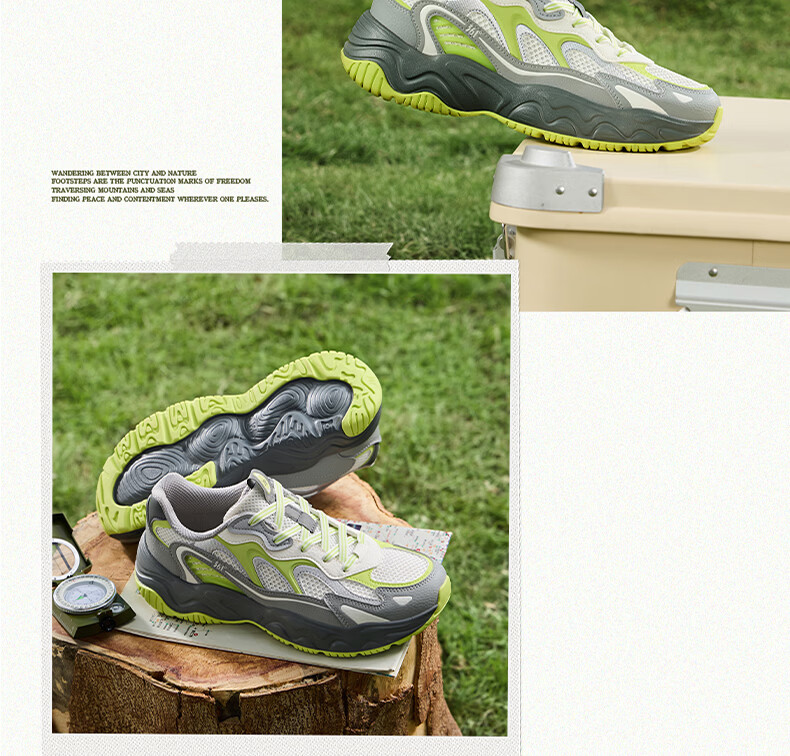 361° Men's Sports Shoes New Year Casual Retro Thick Sole Outdoor Commuter Dad Shoes 672616777-3 5
