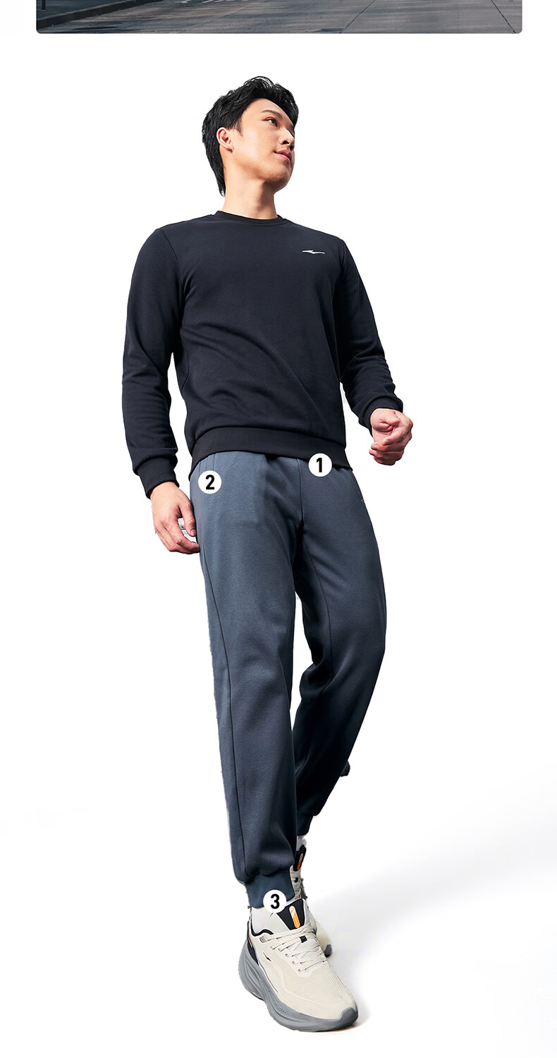 ERKE Men's Sweatpants, Winter Thickened Fleece-Lined Knit Pants, Elastic Ankle Cuffs, Running Pants, Warm Casual Trousers for Me 1
