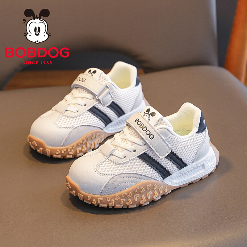 Babu Bean Boys' Spring Running Shoes Mesh Casual Shoes Training Shoes Kids Sports Shoes 102561086 Beige/Black Size 33