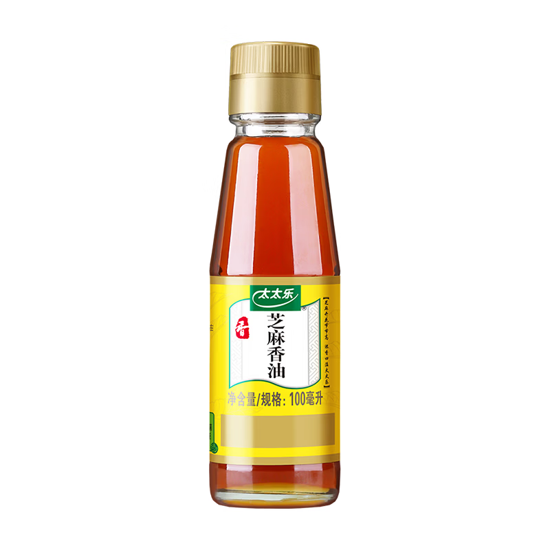 太太乐芝麻香油 物理压榨纯芝麻香油 100ml 凉拌蘸料火锅油碟