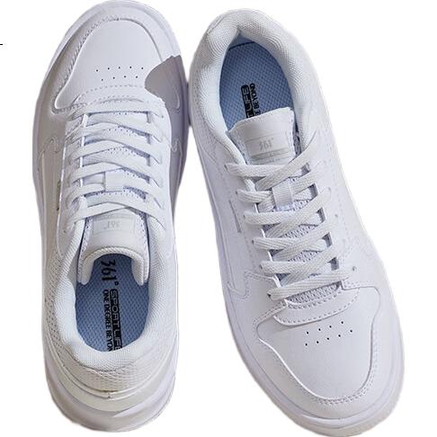 White Image 2
