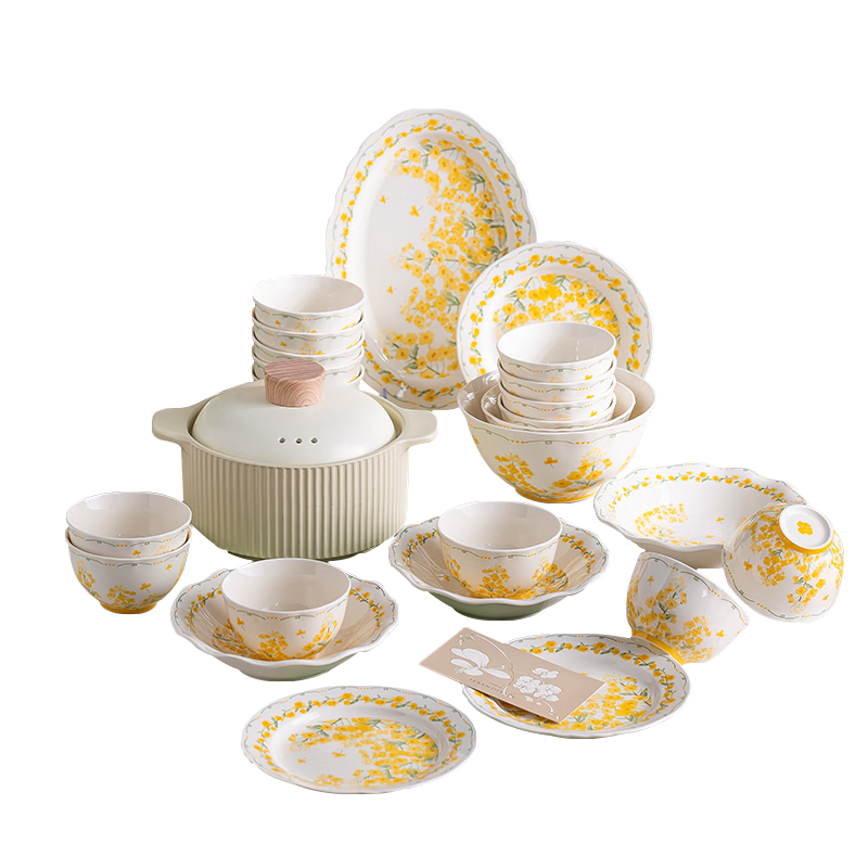 Chudi Fresh Style Tableware Set Home Dinnerware Bowl Set Gift Lan Ting Chun Xiao 18-Piece [Gift Box]