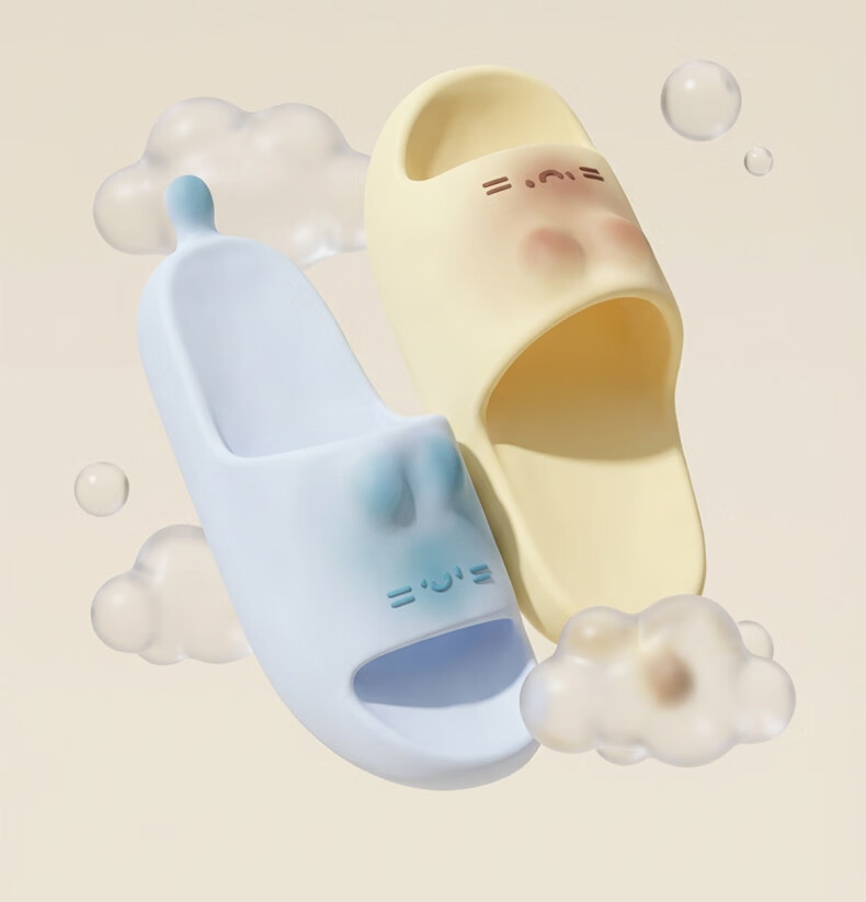 She Enjoy Cute Cartoon Style Indoor Bathroom Thick Sole Slippers 4