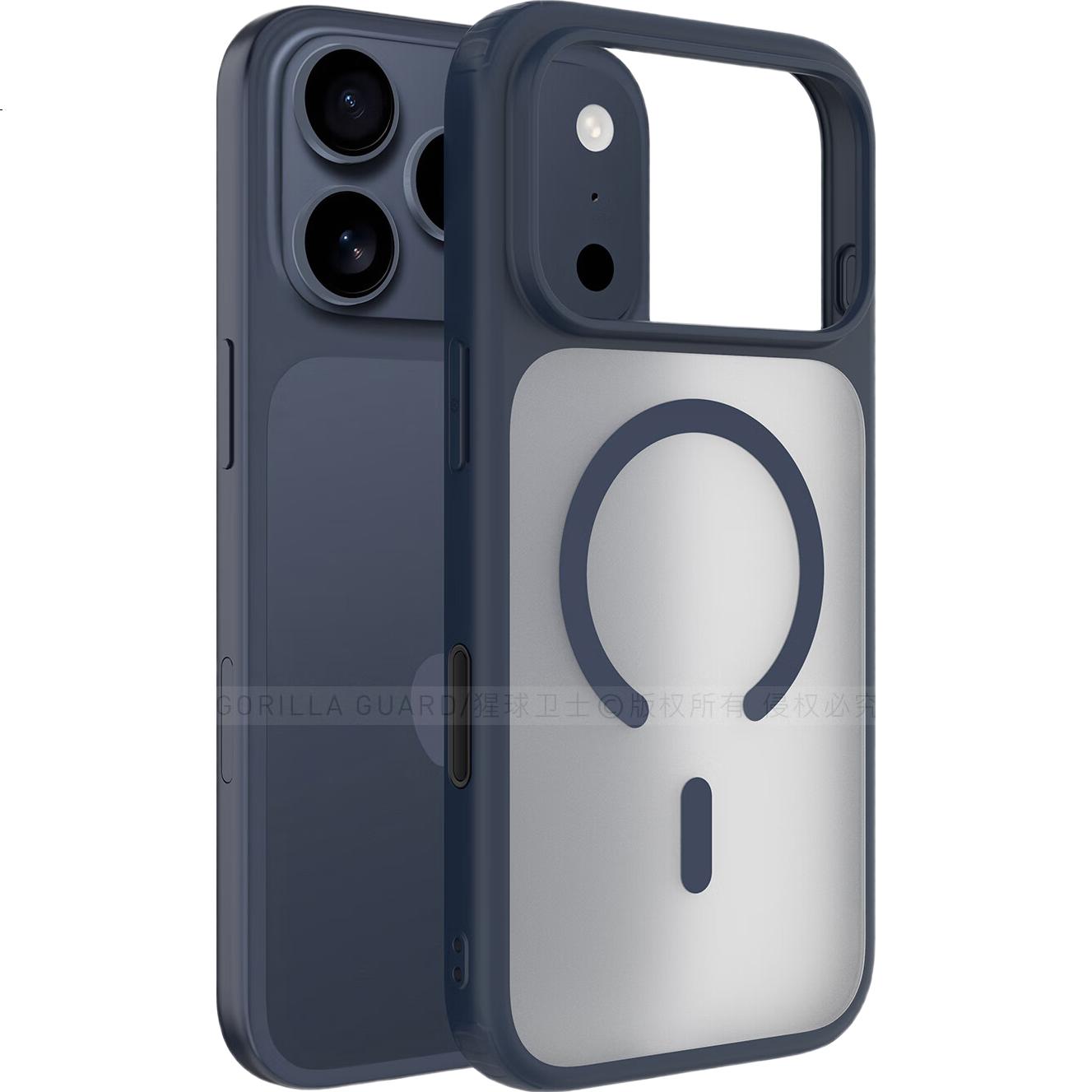 Магнитный чехол для iPhone 17 Pro Max