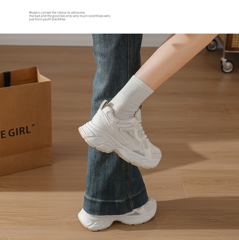 Cartelo Crocodile Thick Sole Dad Shoes Women's White Sneakers Spring Mesh Breathable Comfortable Sports Shoes 1675 Mika Size 37 9