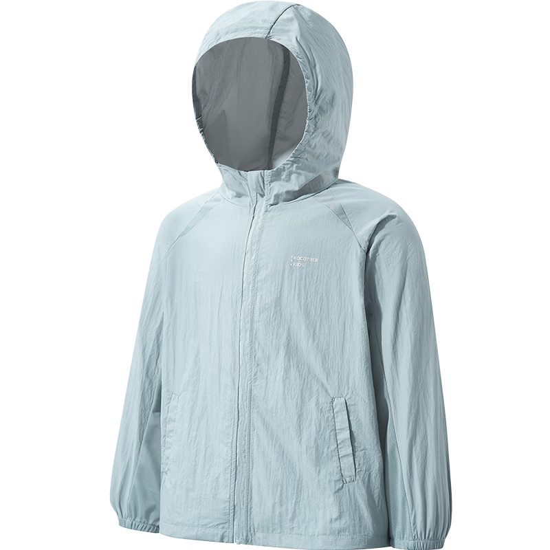 Kocotree KK Tree Kids UV Protection Sun Jacket Windproof Lightweight Outdoor Coat for Boys and Girls Simple and Stylish
