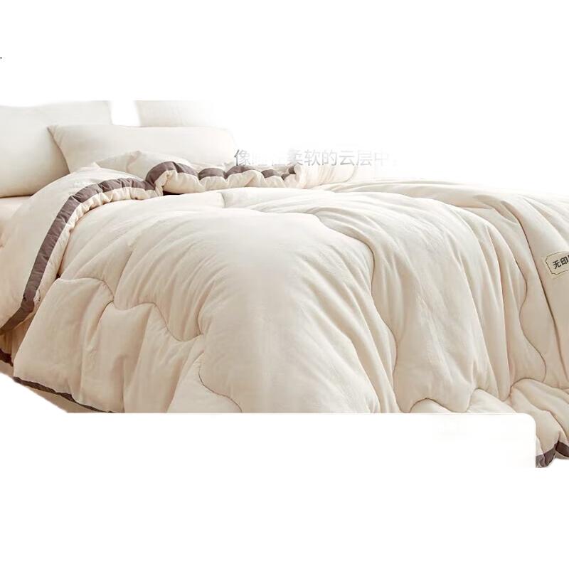 White Image 2