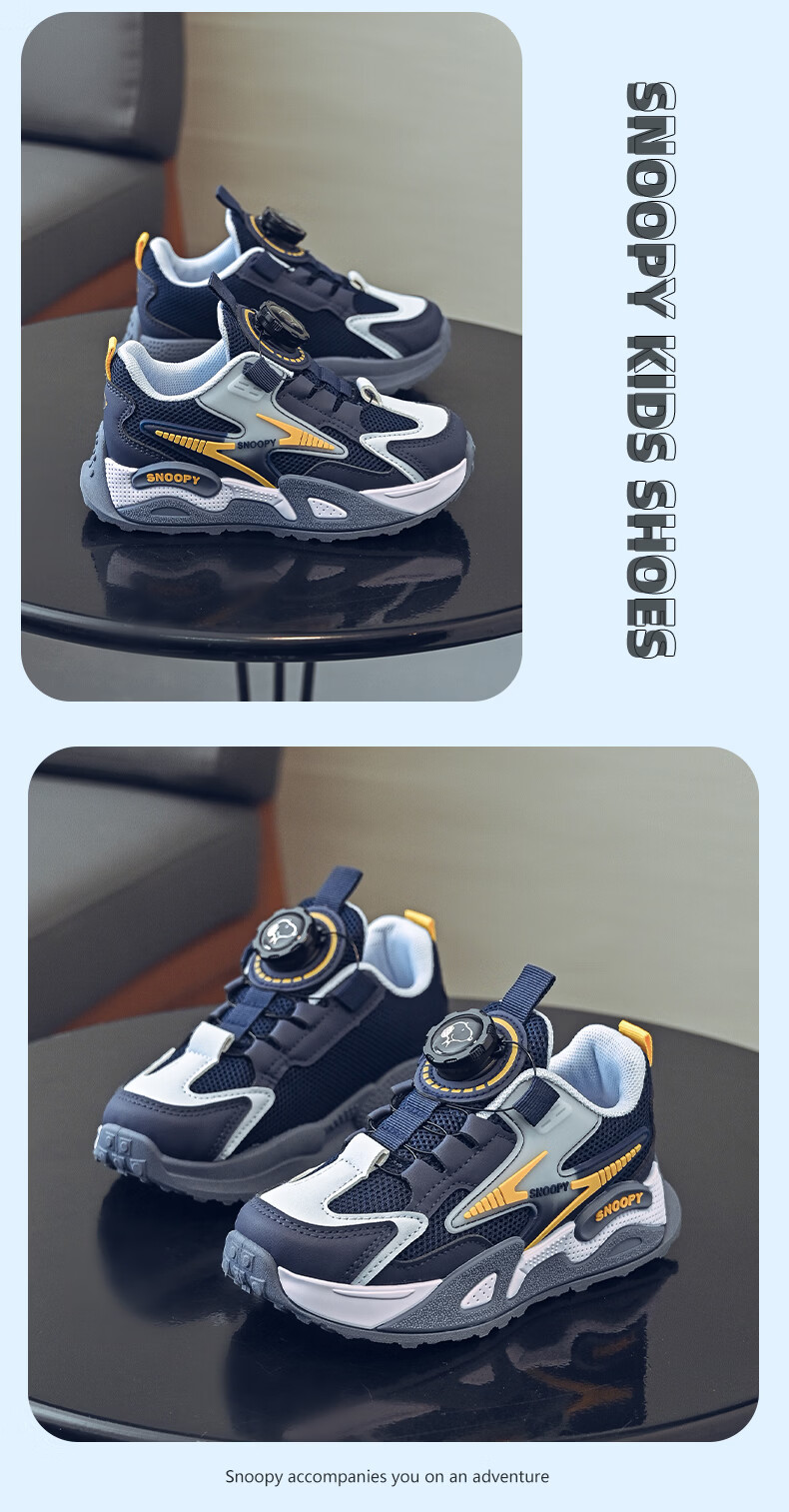 SNOOPY Kids Spring and Autumn Boys Sports Shoes Girls Fashion Casual Shoes Lightweight Running Shoes 0017 Blue/Beige Size 31 6