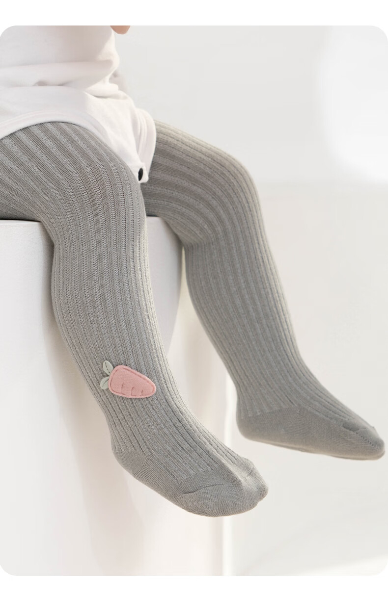 Growth Baby Leggings Spring Autumn Girls Newborn Tights One-piece Outdoor Elastic Footed Bottoms 8