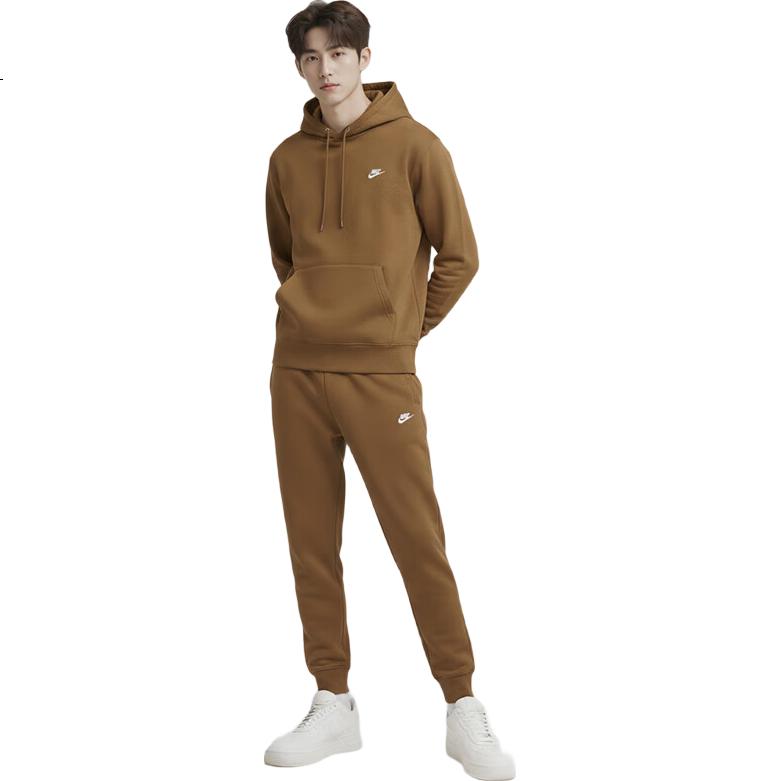 NIKE Men's Hooded Sweatshirt, Casual Sportswear, Simple Versatile FN3860-235 Brown XL