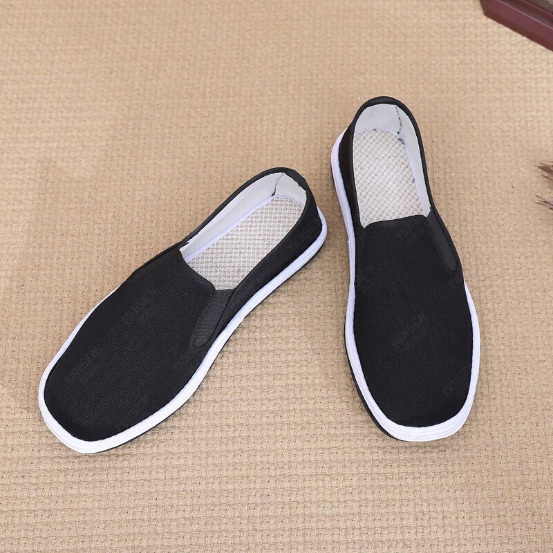 Yidisen Old Beijing Cloth Shoes Official Genuine Handmade Mugwort Deodorant Breathable Soft Sole Non-slip Middle-aged and Elderly Black Size 36