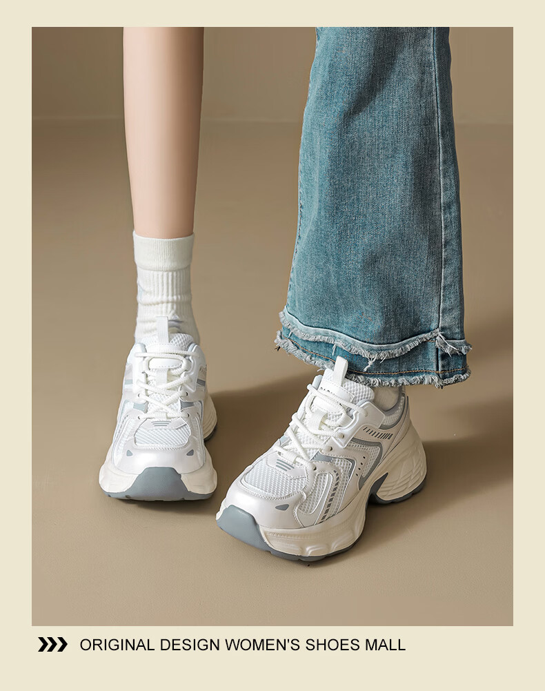 Daphne Women's Platform Dad Sneakers 2026 New Summer Casual Lightweight Thick Sole Height Increasing Sports Shoes 9