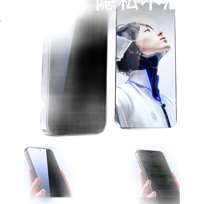 White Image 2