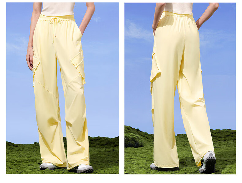 CAMEL Women's Outdoor Sun Protection Work Pants Ice Cooling Breathable Sports Casual Trousers Y26BA4L0016 Cheese Yellow L 25