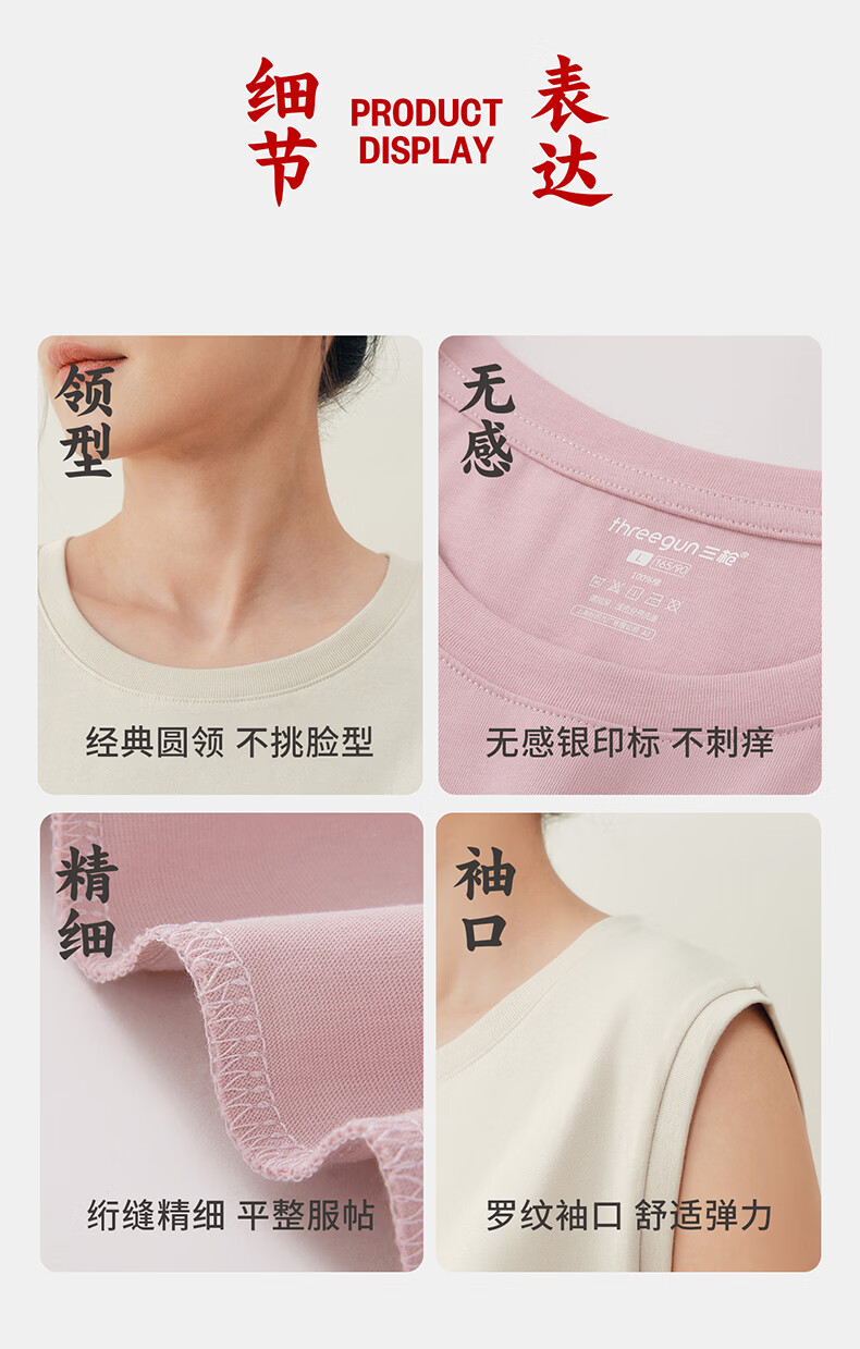 Threegun Women's 100% Cotton Stretch Breathable Ribbed Sleeveless T-Shirt Round Neck Loose Fit Tank Top Suitable for Outerwear 12