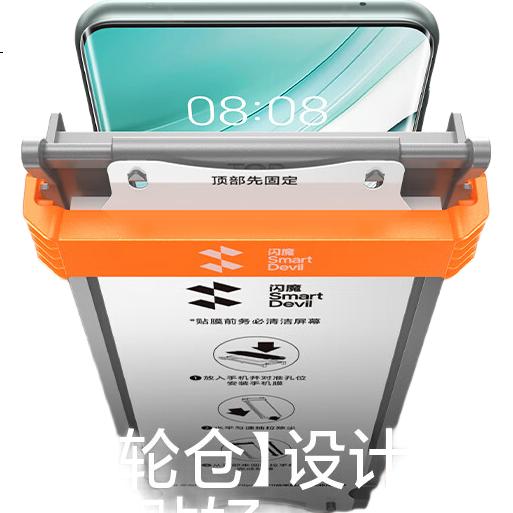 Защитная пленка Shanmo для Huawei Mate60 Pro/60Pro+, EPU, полная клейкая пленка, защита от отпечатков пальцев, противоударная